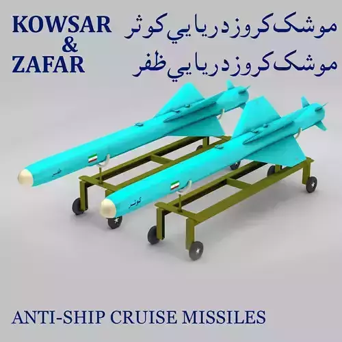KOWSAR - ZAFAR Iranian Anti-Ship Cruise Missiles Low-poly 3D model