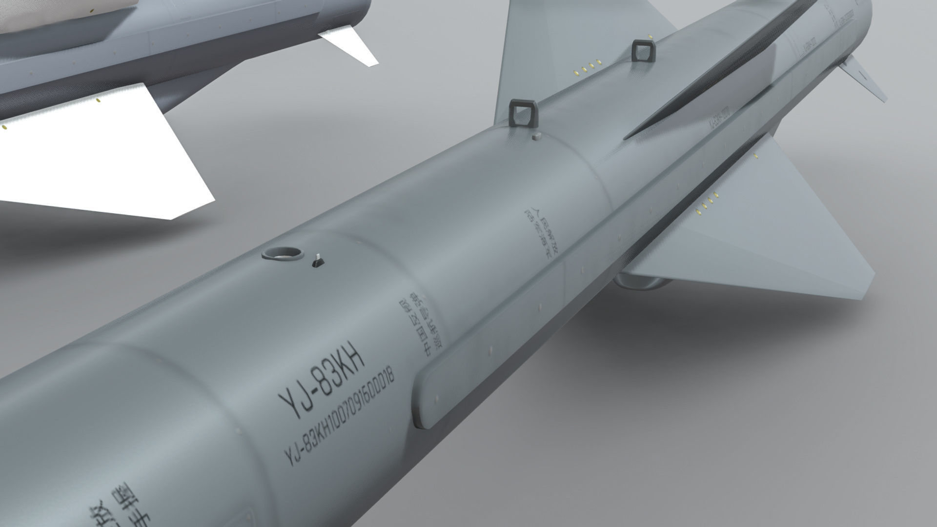 C-802AK - YJ-83 Chinese Anti-Ship Cruise Missile 3D model_10