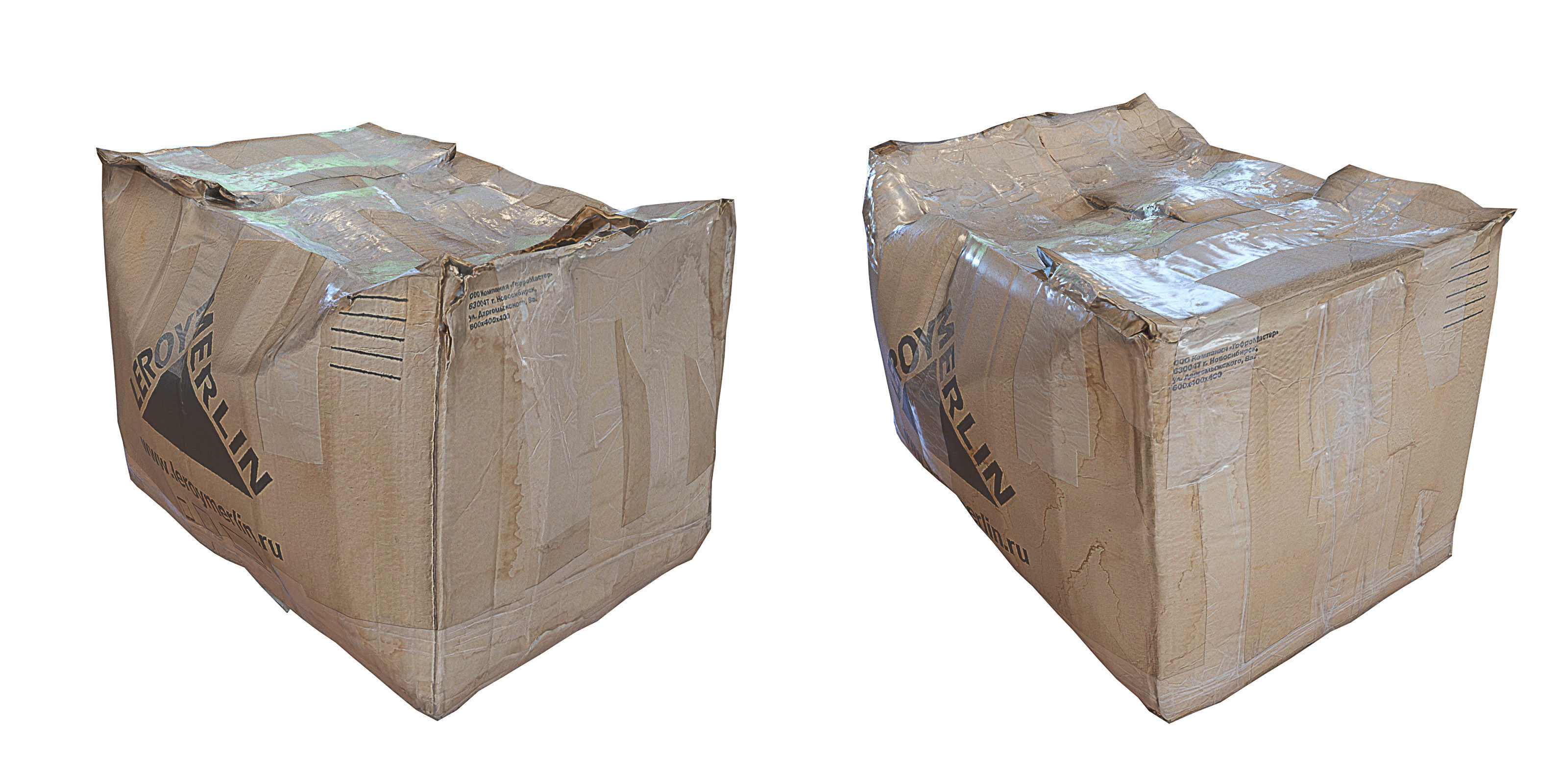 Ultra realistic Cardboard box Pbr Low-poly 3D model_2