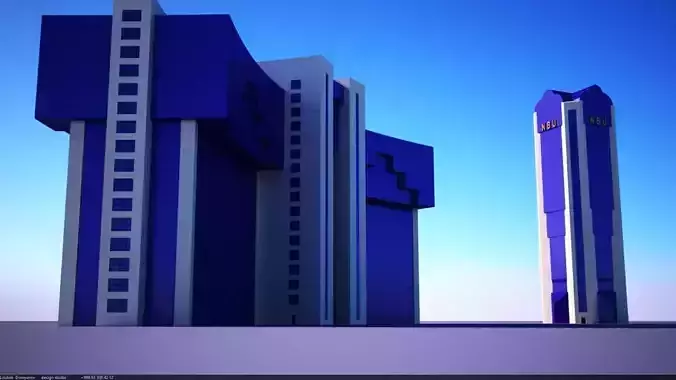 NBU National Bank Uzbekistan