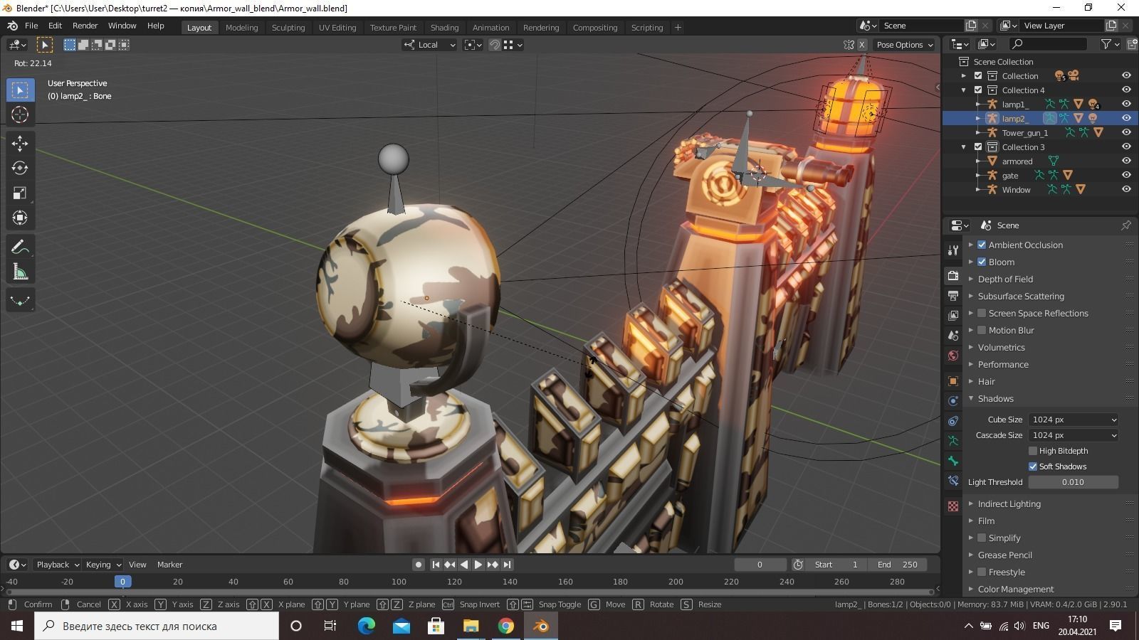Armor wall pack modular Low-poly 3D model_29