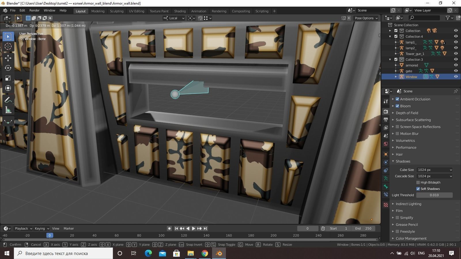 Armor wall pack modular Low-poly 3D model_27