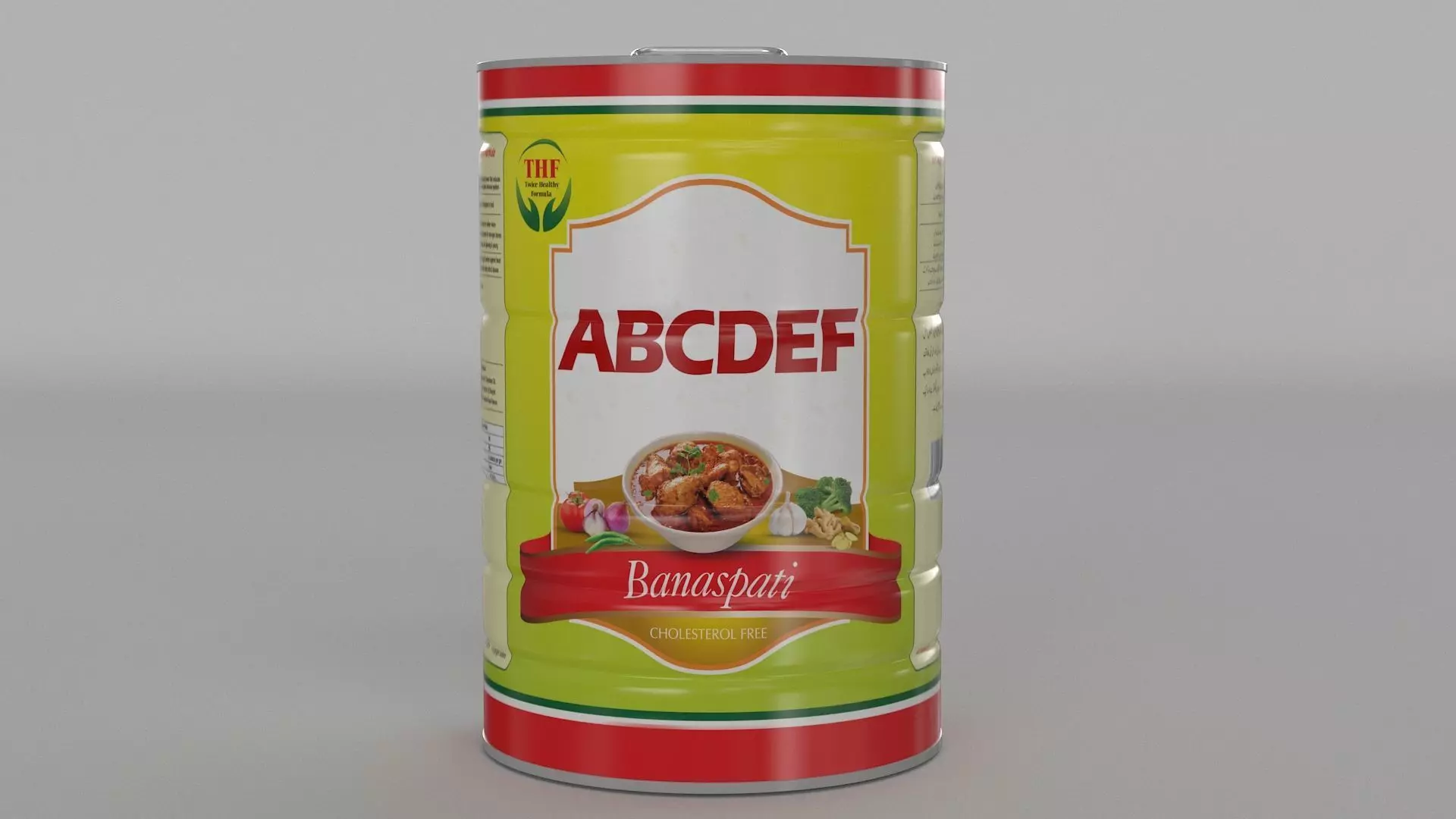 Cooking oil 3D model