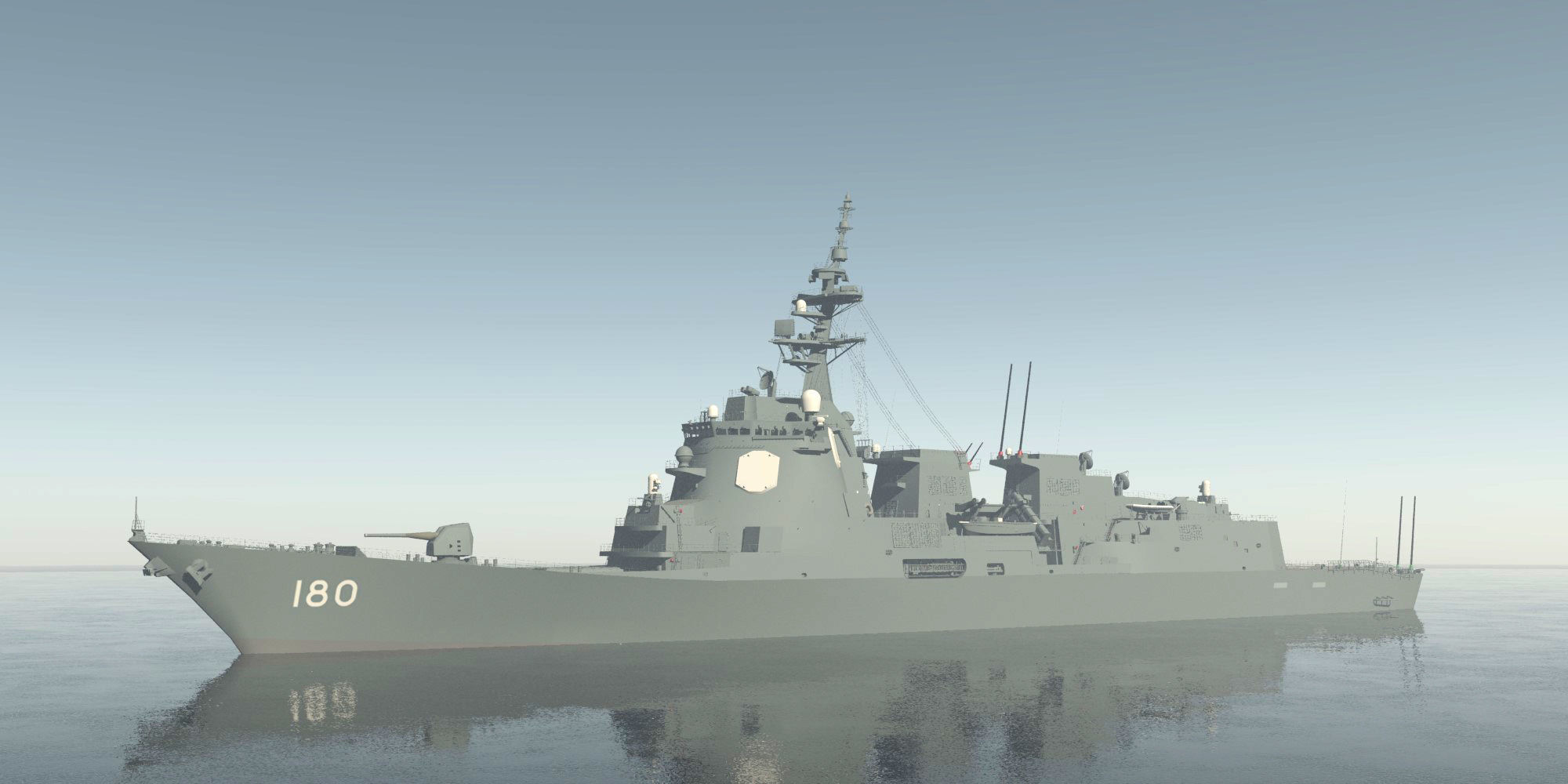 JMSDF DDG-180 HAGURO guided-missile destroyer 3D model_5