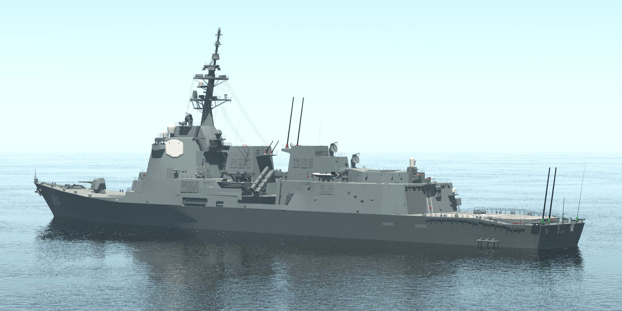 JMSDF DDG-180 HAGURO guided-missile destroyer 3D model_2