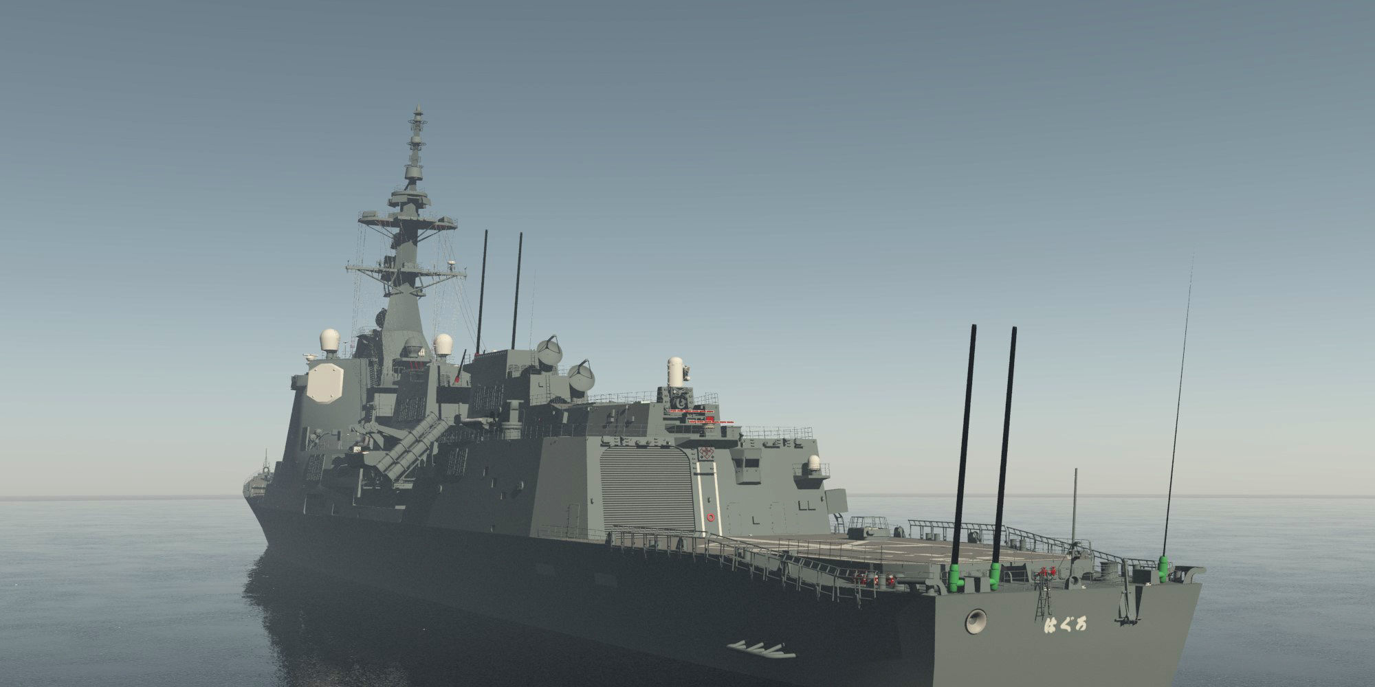 JMSDF DDG-180 HAGURO guided-missile destroyer 3D model_4