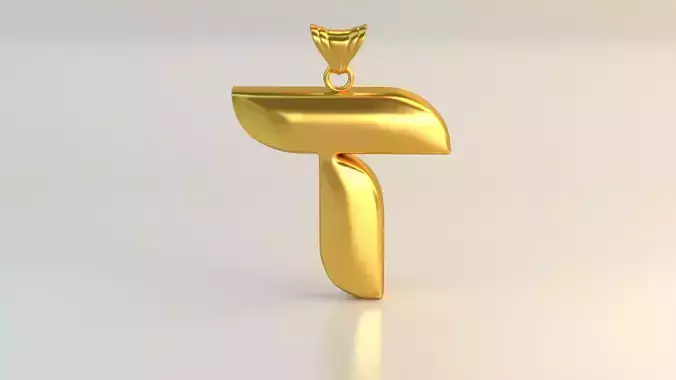 Pendant Letter T