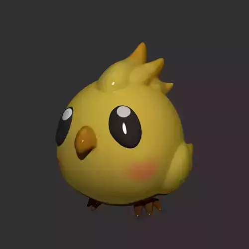 Baby fat bird 