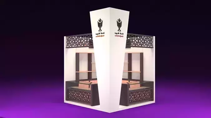 Exhibition Stand 3 3D Model 3D model