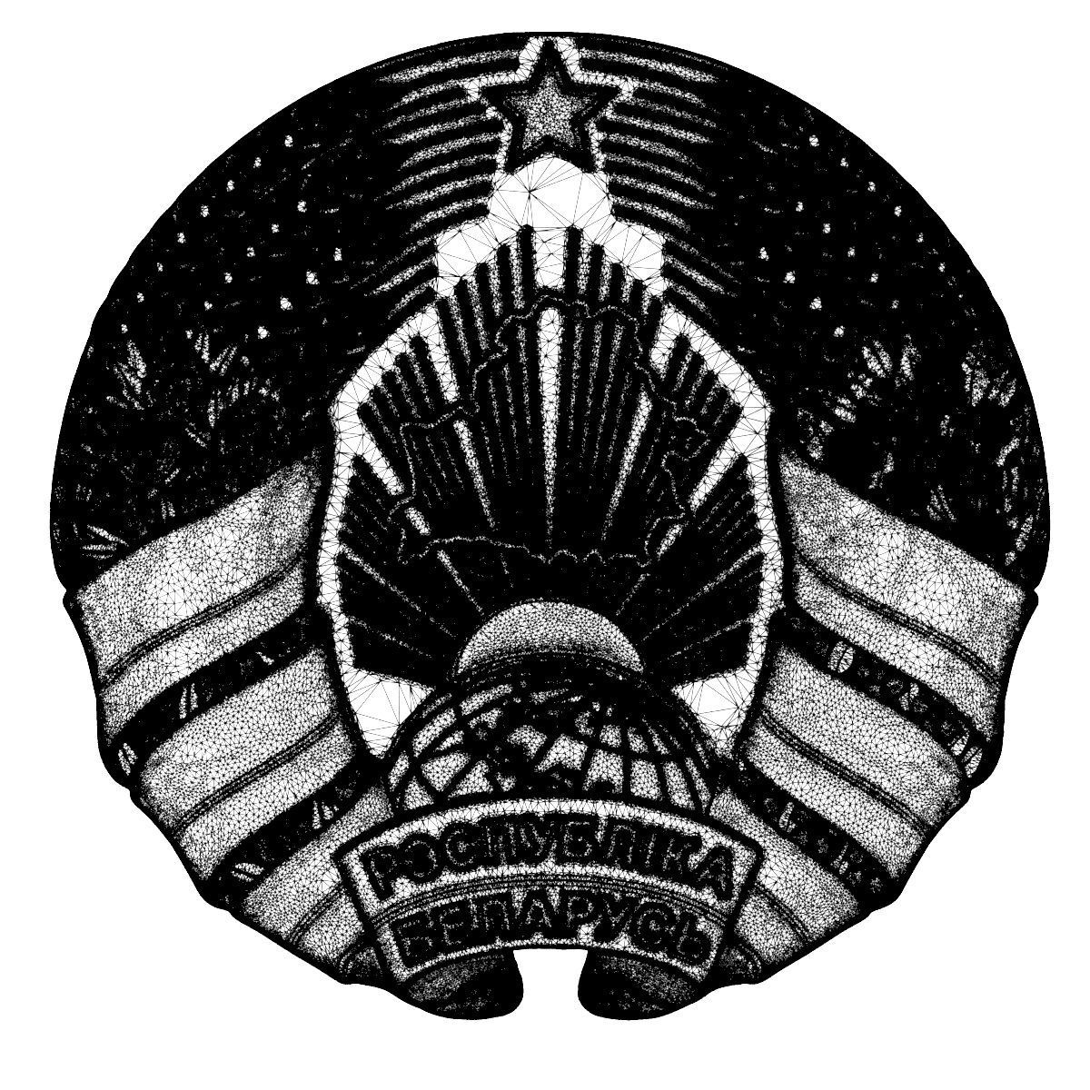 Coat of Arms of the Republic of Belarus 2021 3D print model_7