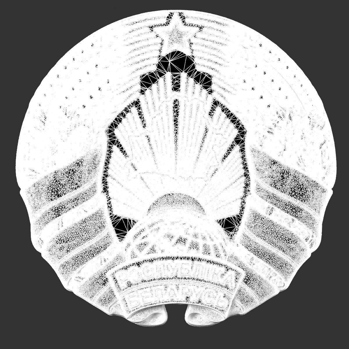 Coat of Arms of the Republic of Belarus 2021 3D print model_8