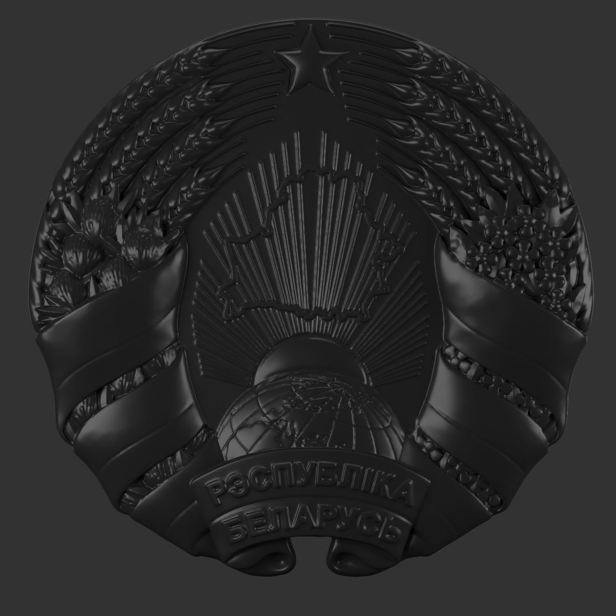 Coat of Arms of the Republic of Belarus 2021 3D print model_5
