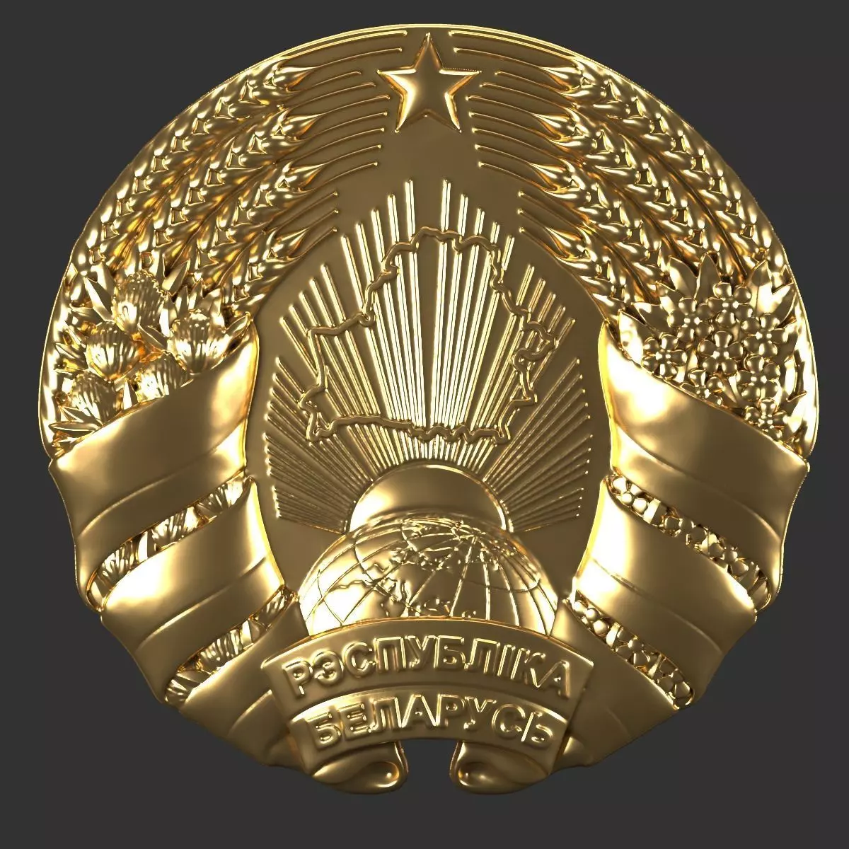 Coat of Arms of the Republic of Belarus 2021 3D print model_0