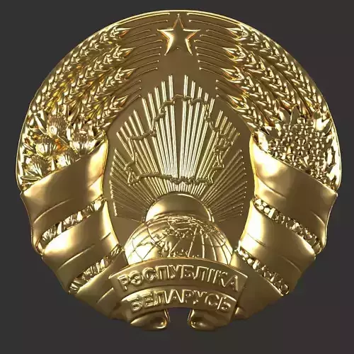 Coat of Arms of the Republic of Belarus 2021