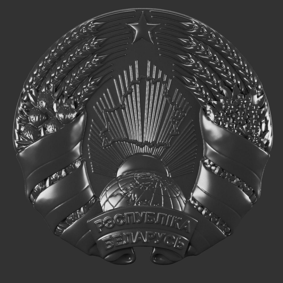 Coat of Arms of the Republic of Belarus 2021 3D print model_4
