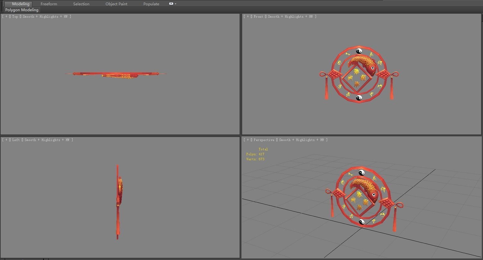 Cartoon Spring Festival Ornaments - Chinese New Year Stickers Low-poly 3D model_3