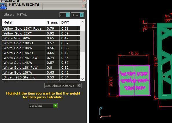 Shema Yisrael Earrings 3D print model_7