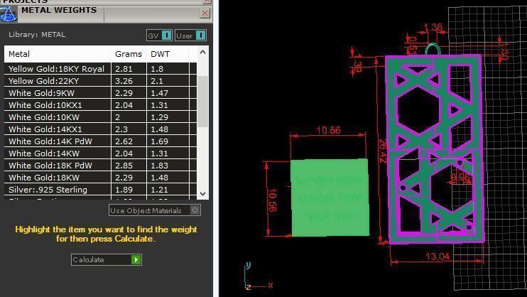 Shema Yisrael Earrings 3D print model_6