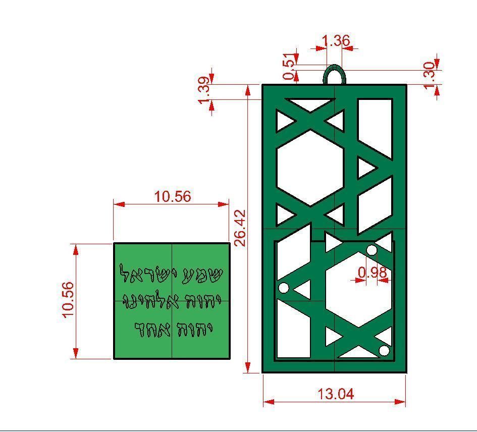 Shema Yisrael Earrings 3D print model_4