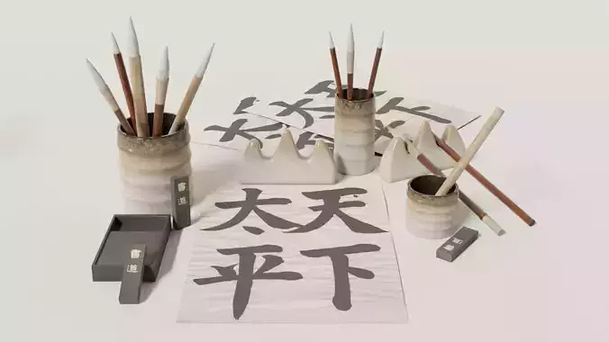Japanese Calligraphy Set 3D model