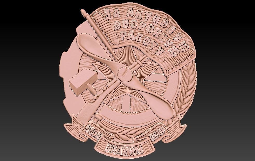 Badge Tool Motor  9th May 3D print model_0