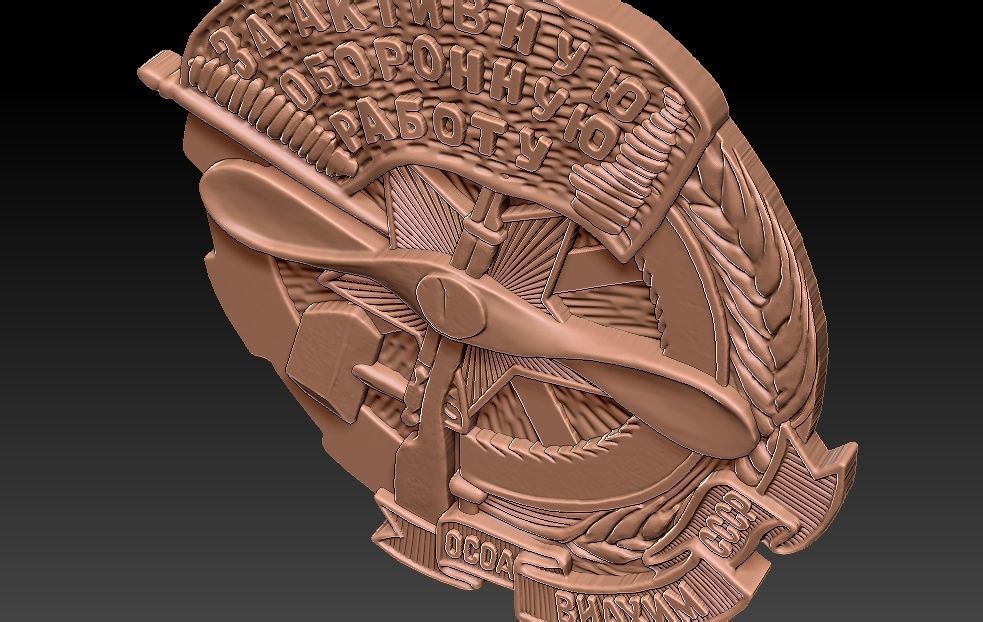 Badge Tool Motor  9th May 3D print model_3