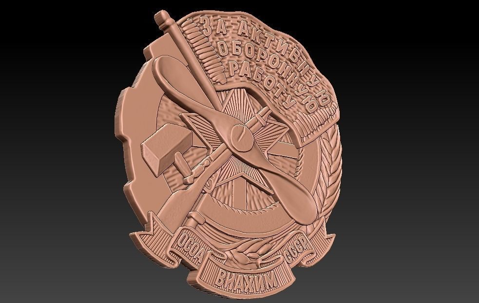 Badge Tool Motor  9th May 3D print model_1