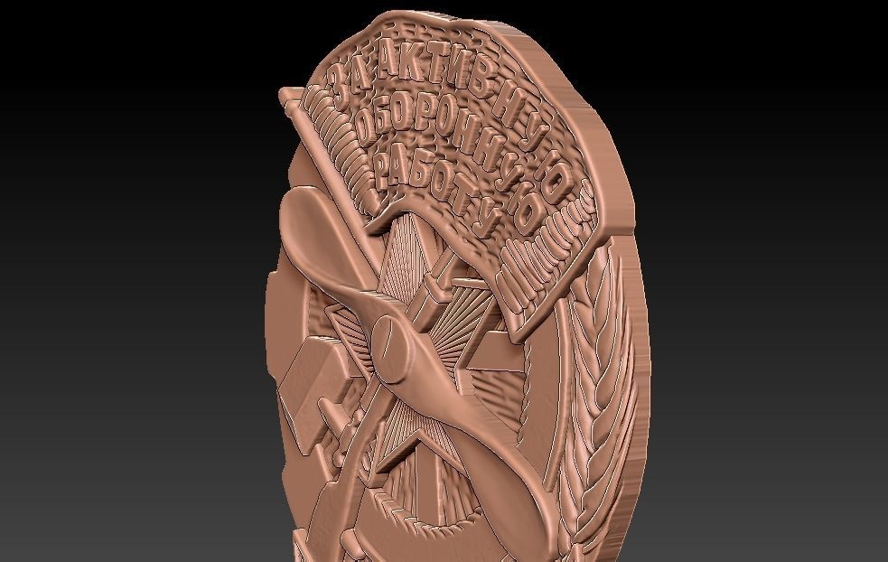 Badge Tool Motor  9th May 3D print model_4