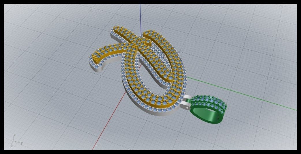 R DOUBLE CURVED FONT 3D print model_6