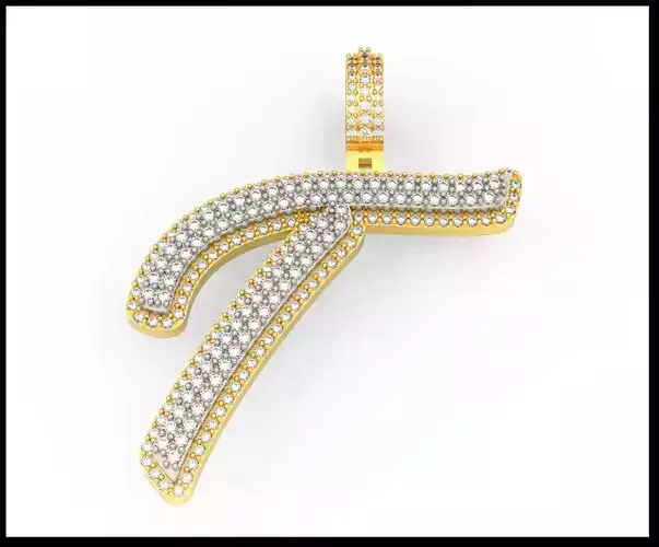 T DOUBLE CURVED FONT