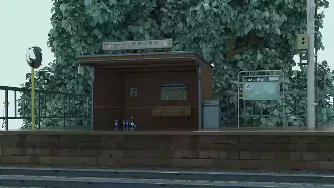 anime train stop  3D model