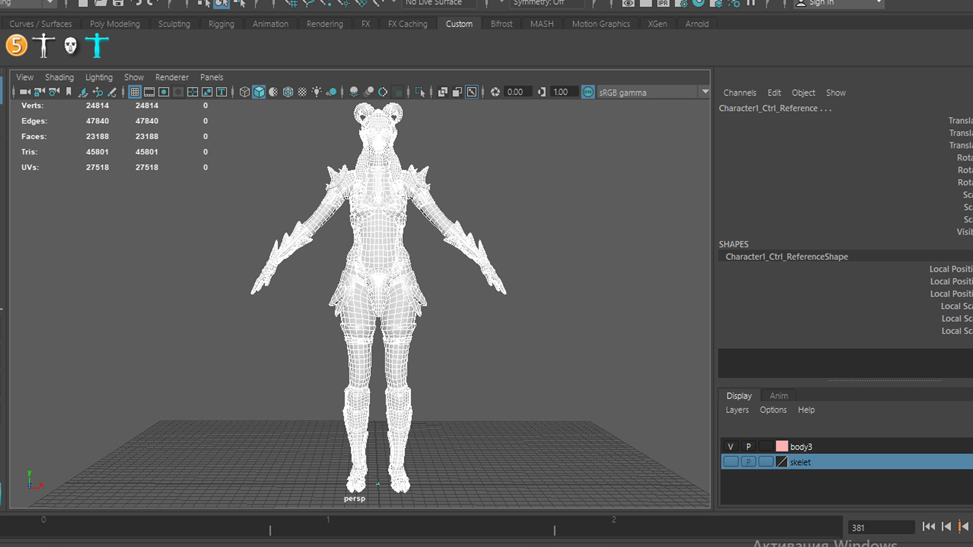 Pack of Orcs 3D Model Collection_17