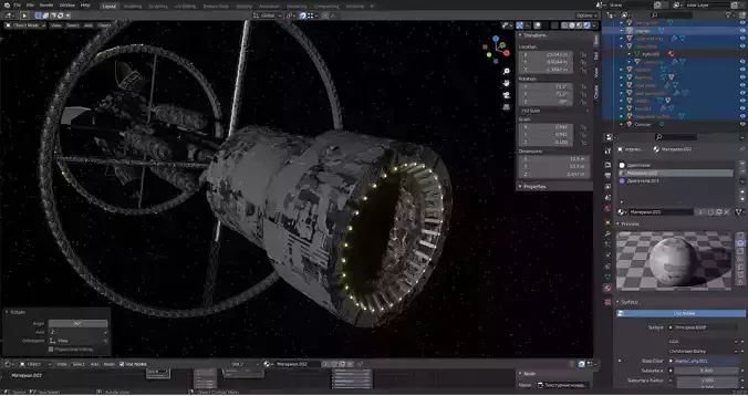 Space station Spark of Civilization