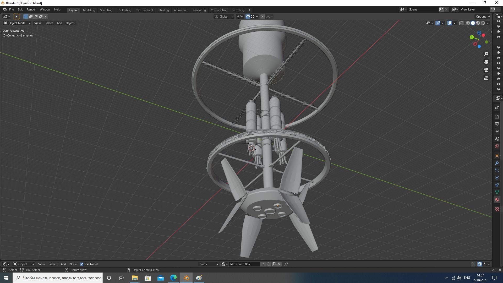 Space station Spark of Civilization 3D model_3