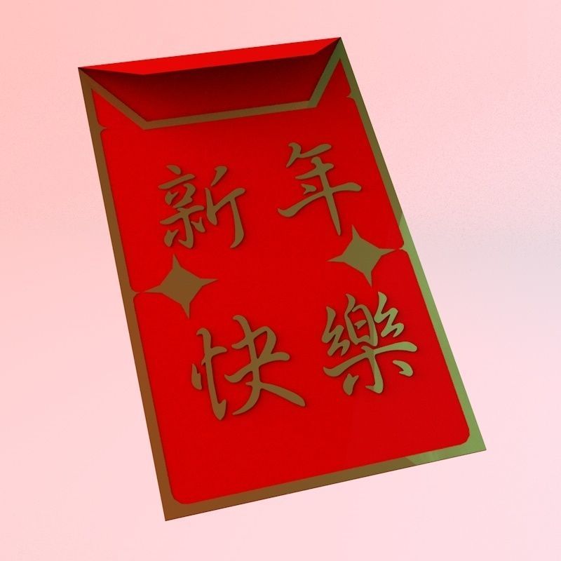 Chinese Red Envelopes Hong Bao 3D model_12