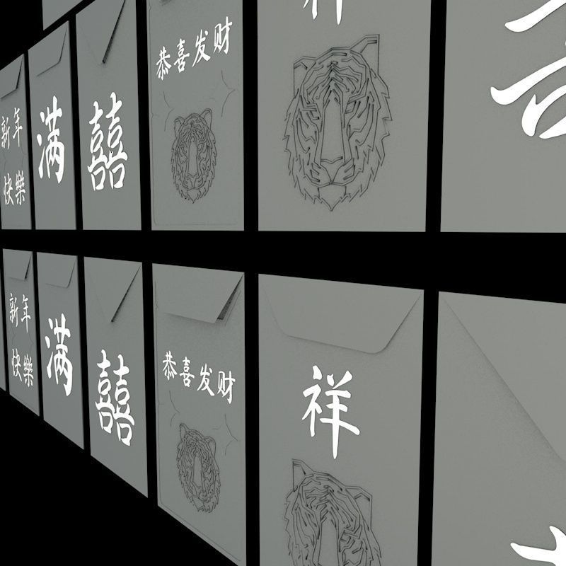 Chinese Red Envelopes Hong Bao 3D model_18