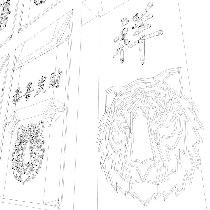 Chinese Red Envelopes Hong Bao 3D model_22