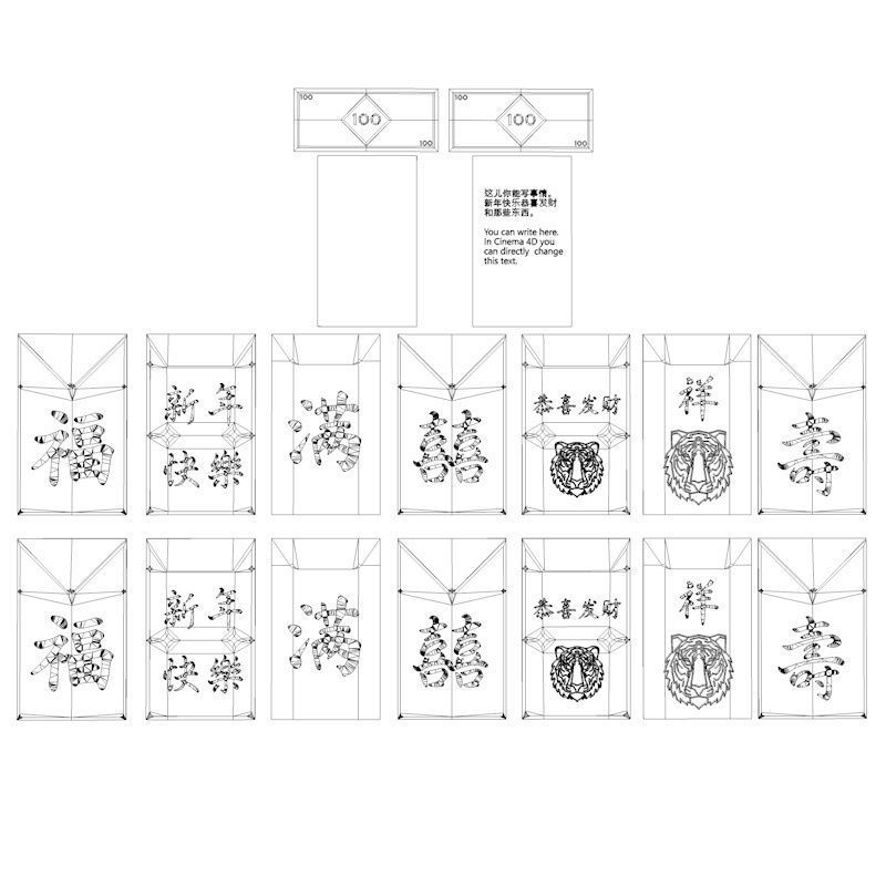 Chinese Red Envelopes Hong Bao 3D model_21