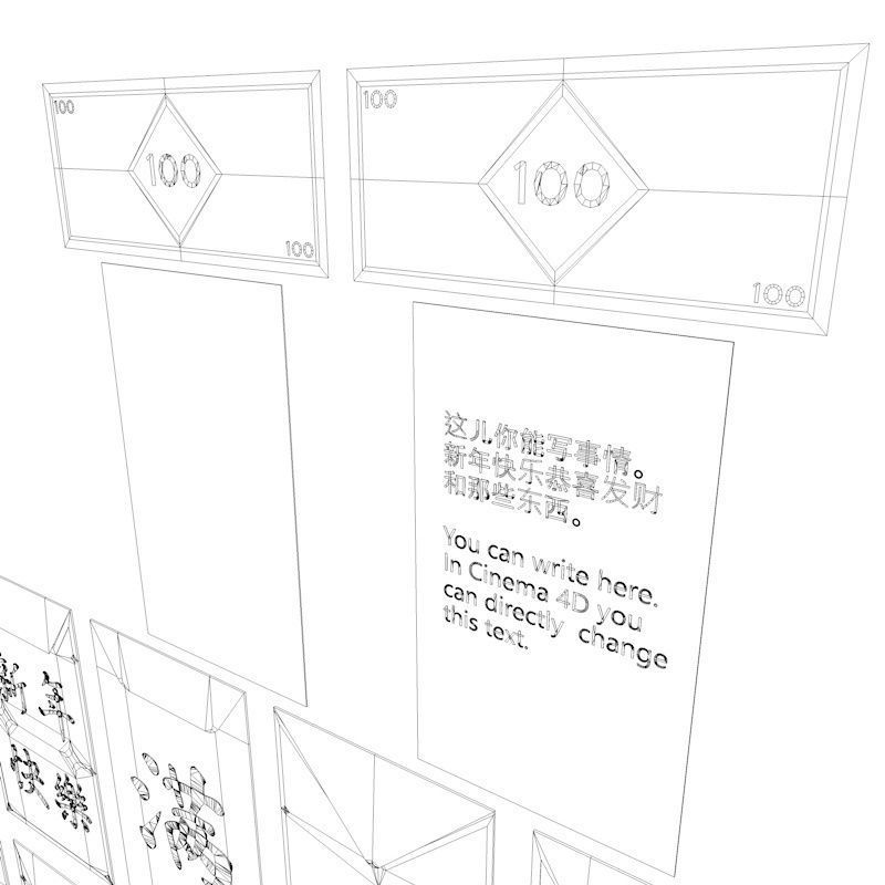 Chinese Red Envelopes Hong Bao 3D model_26