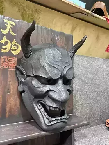 Japanese facemask STL