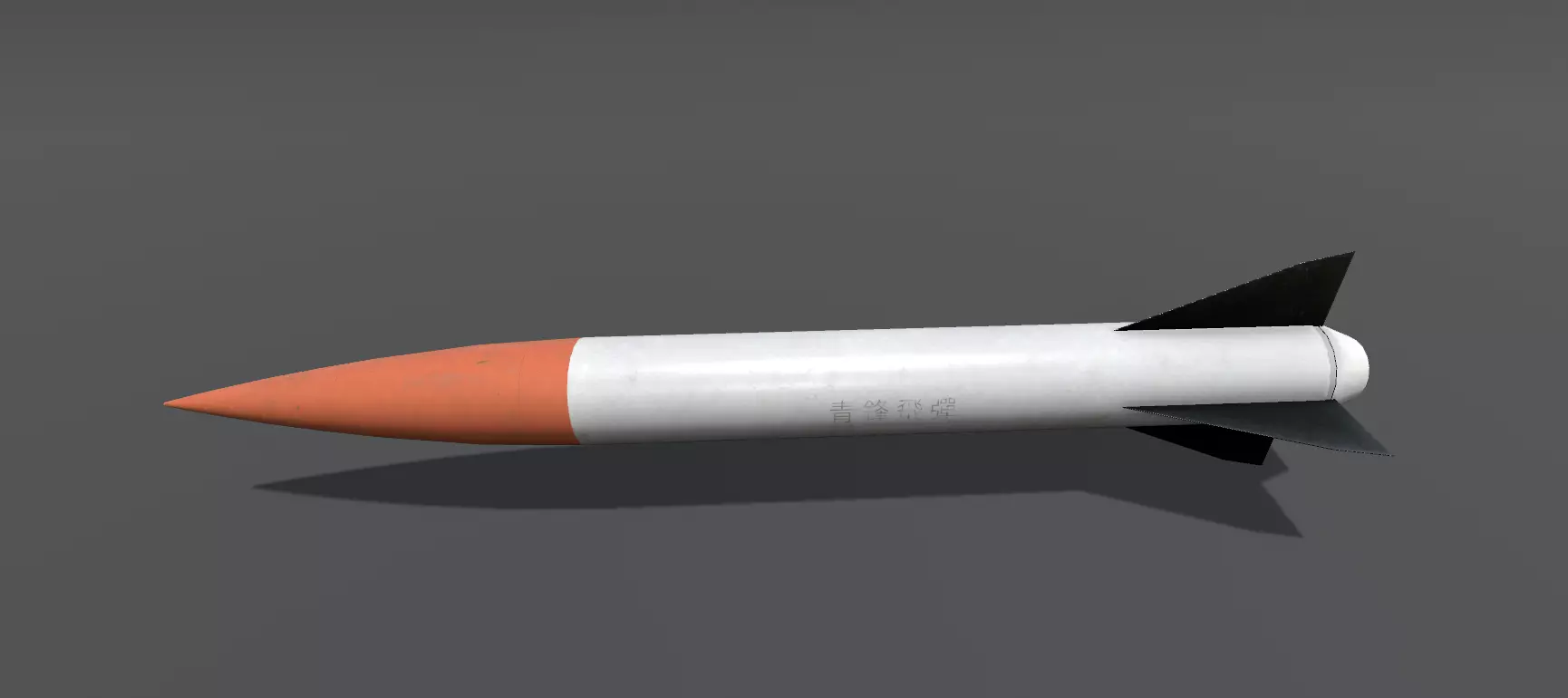 Ching Feng Missile  Low-poly 3D model_0