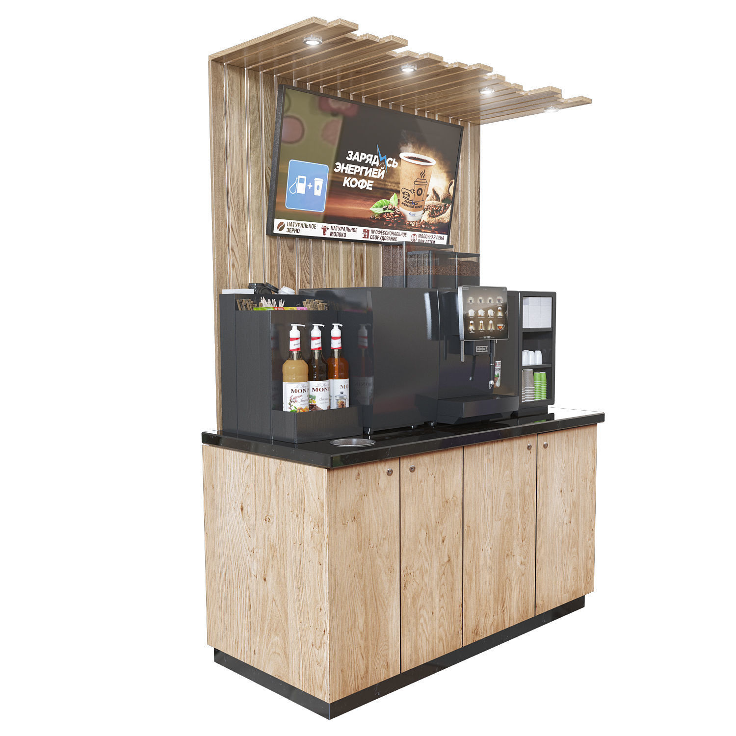 Franke coffe shop 3D model_1