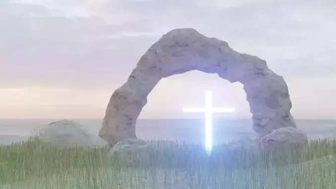 location stone arch with cross in middle