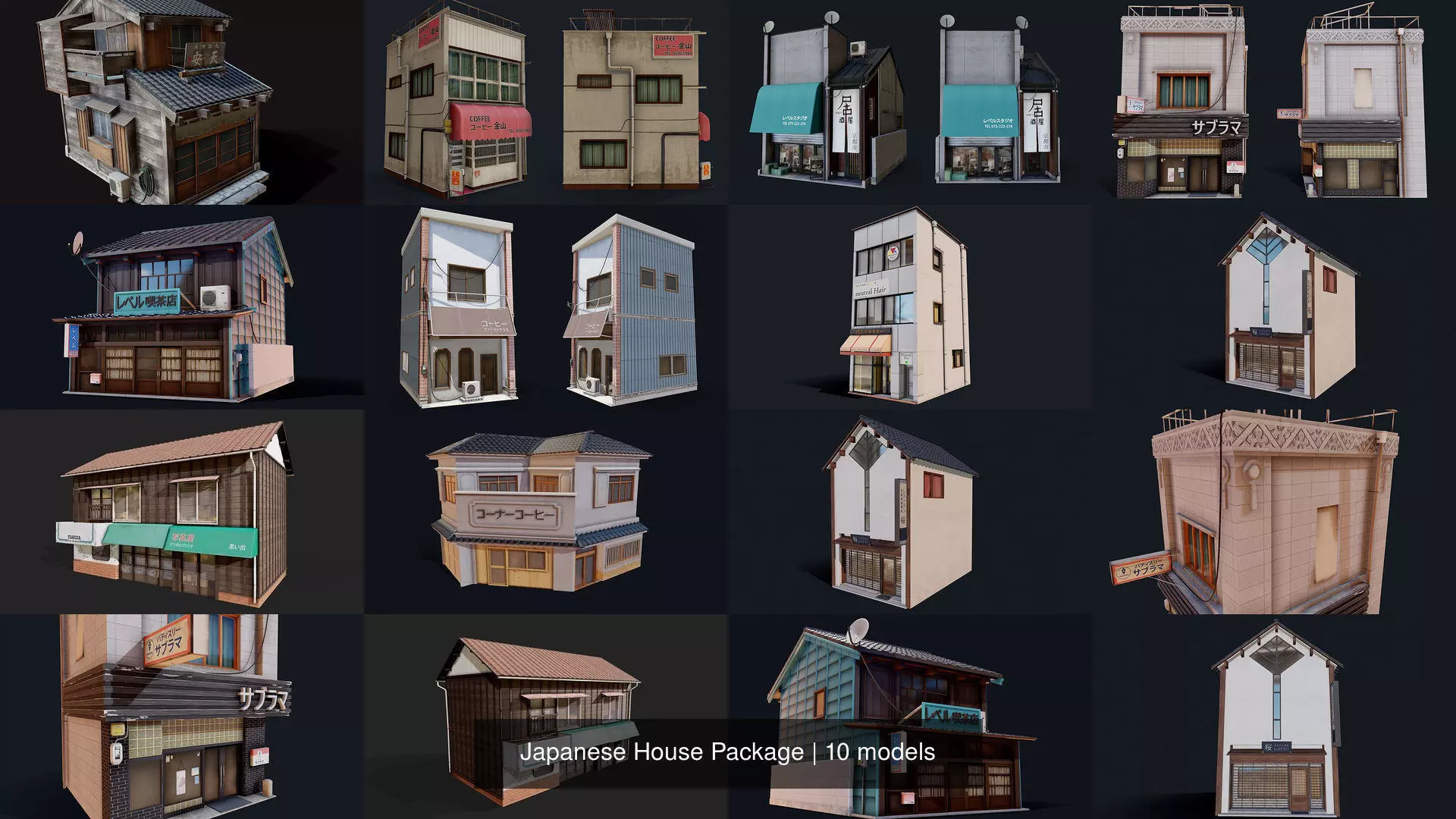 Japanese House Package 3D Model Collection_0
