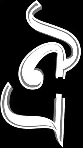 Bengali Alphabet Cast Your Own LETTERS Easy To Cast Puzzle Fit