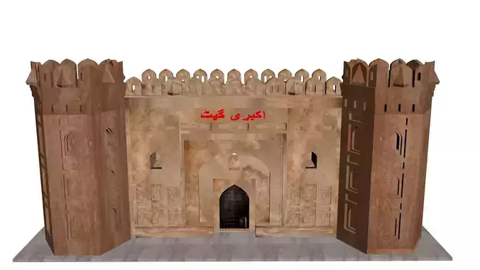 Abkari Gate Lahore 3D model