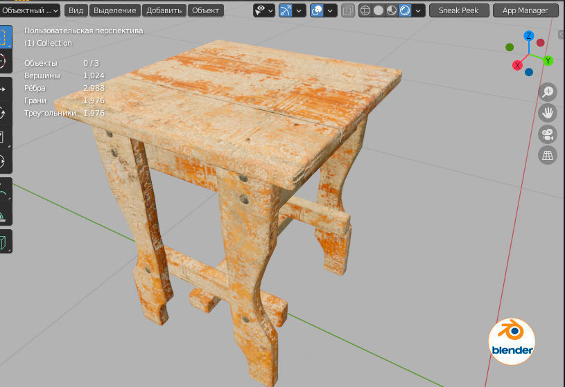 dirty chair Low-poly 3D model_3