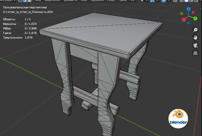 dirty chair Low-poly 3D model_4