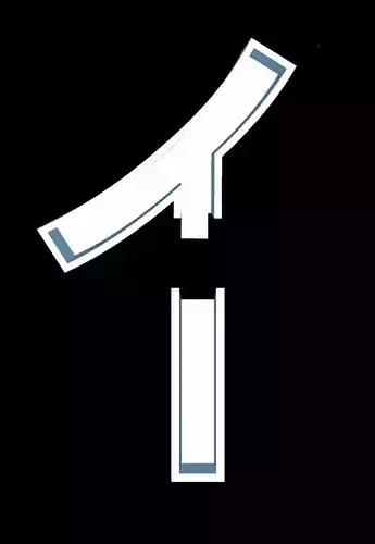 Japanese Katakana Cast Your Own Letters Easy To Cast Puzzle Fit