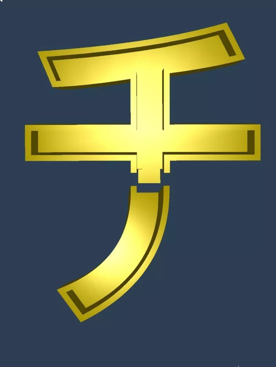 Japanese Katakana Cast Your Own Letters Easy To Cast Puzzle Fit 3D model_0